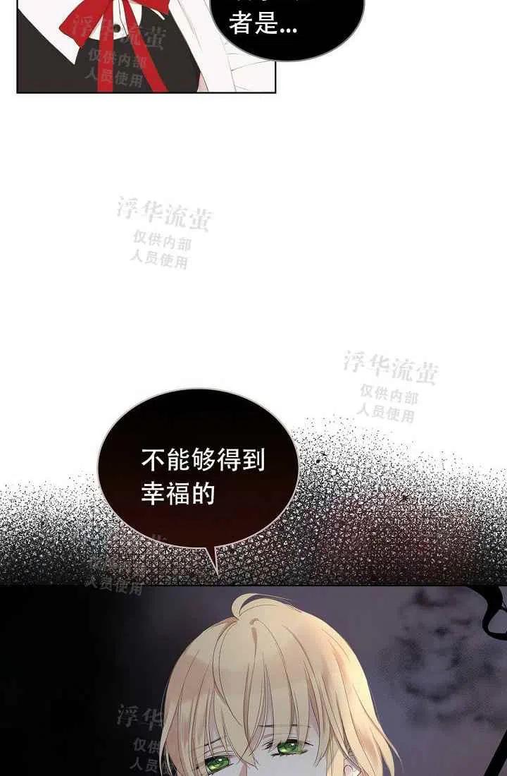 第1话47
