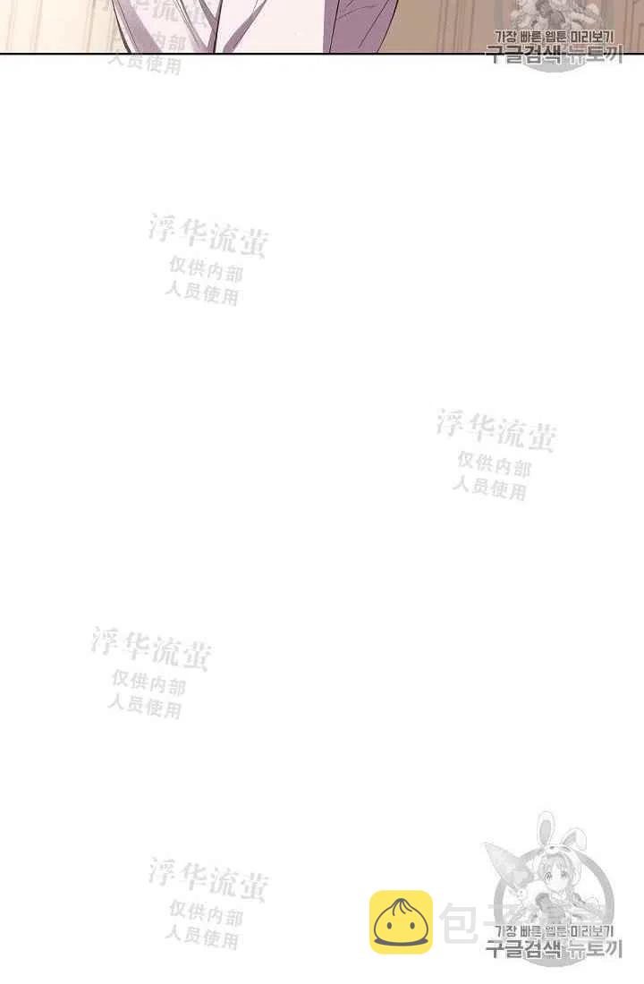 第5话53