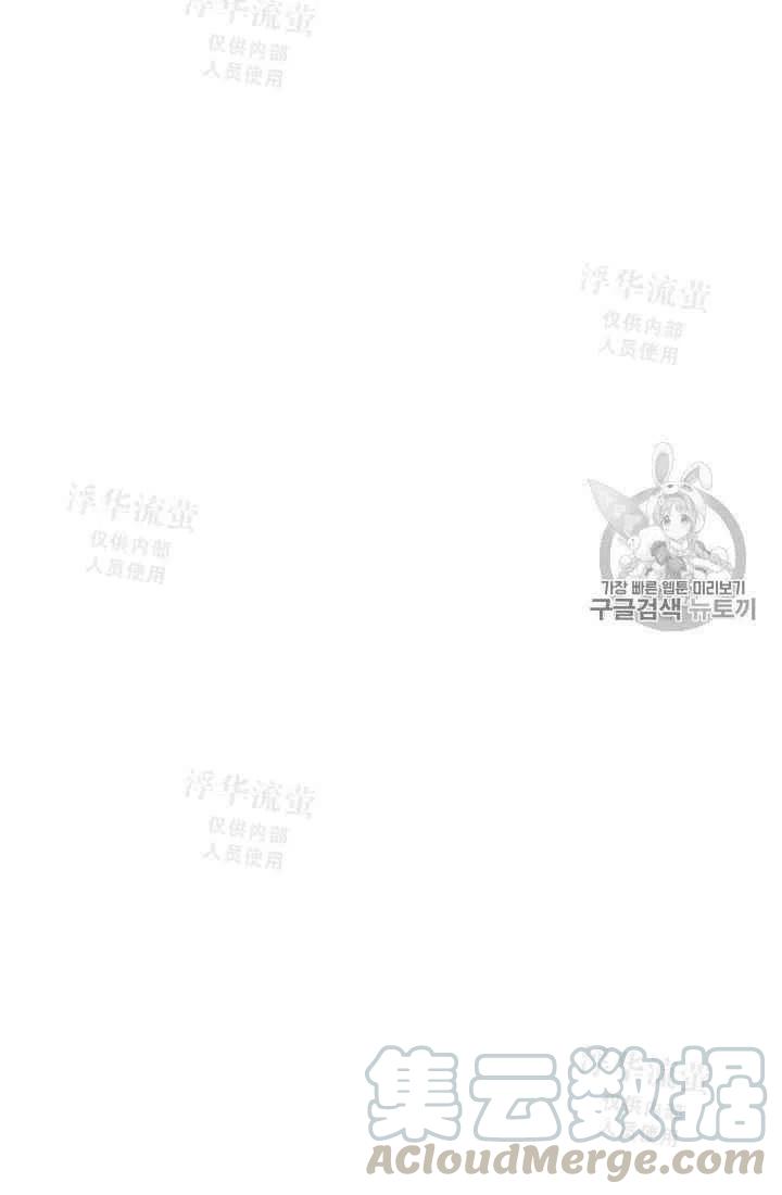 第30话24