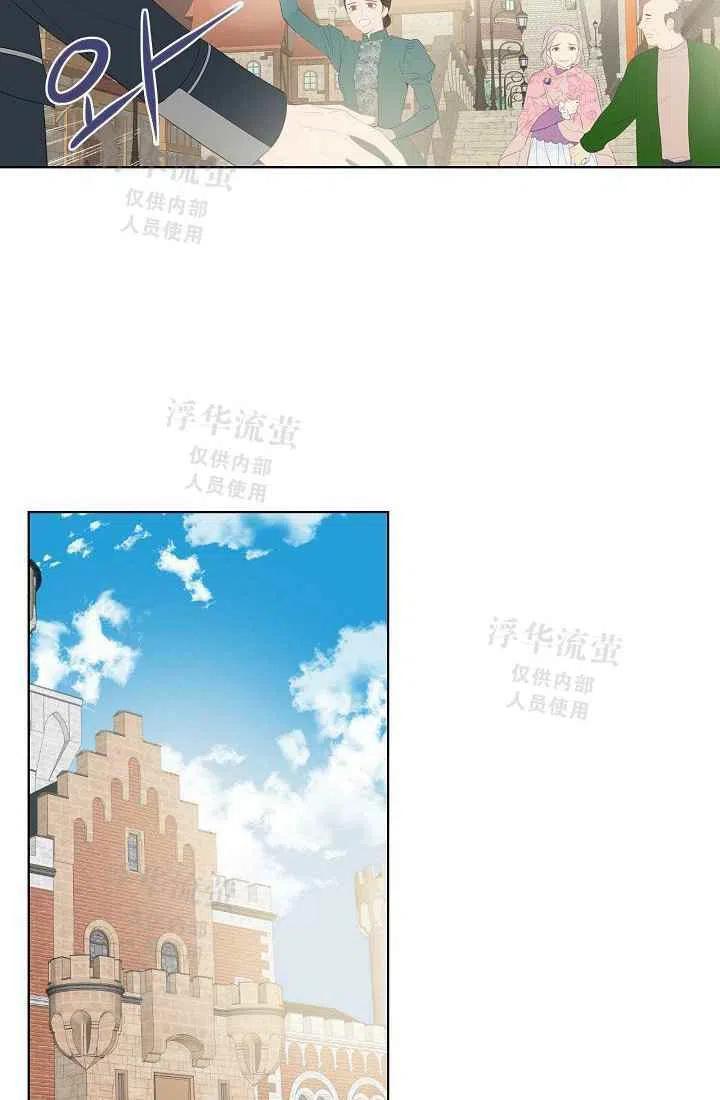 第1话11