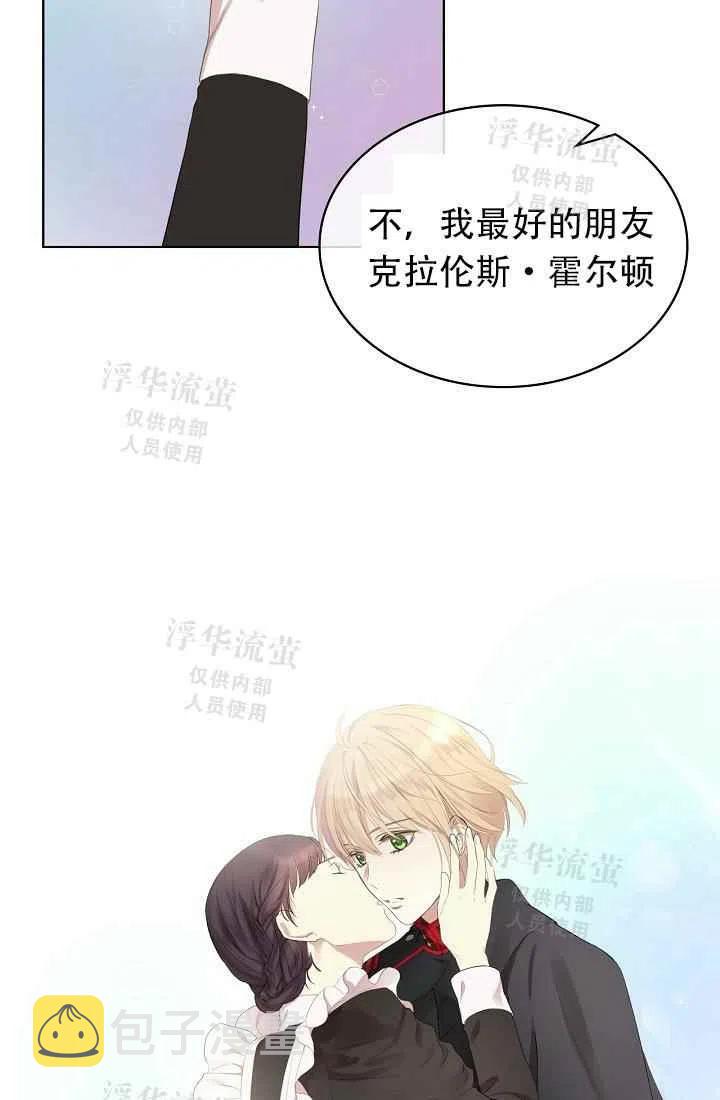 第1话62