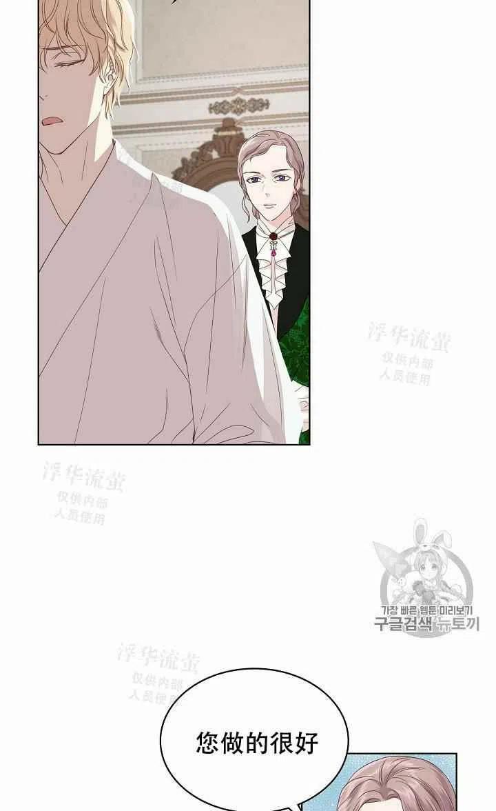 第18话60