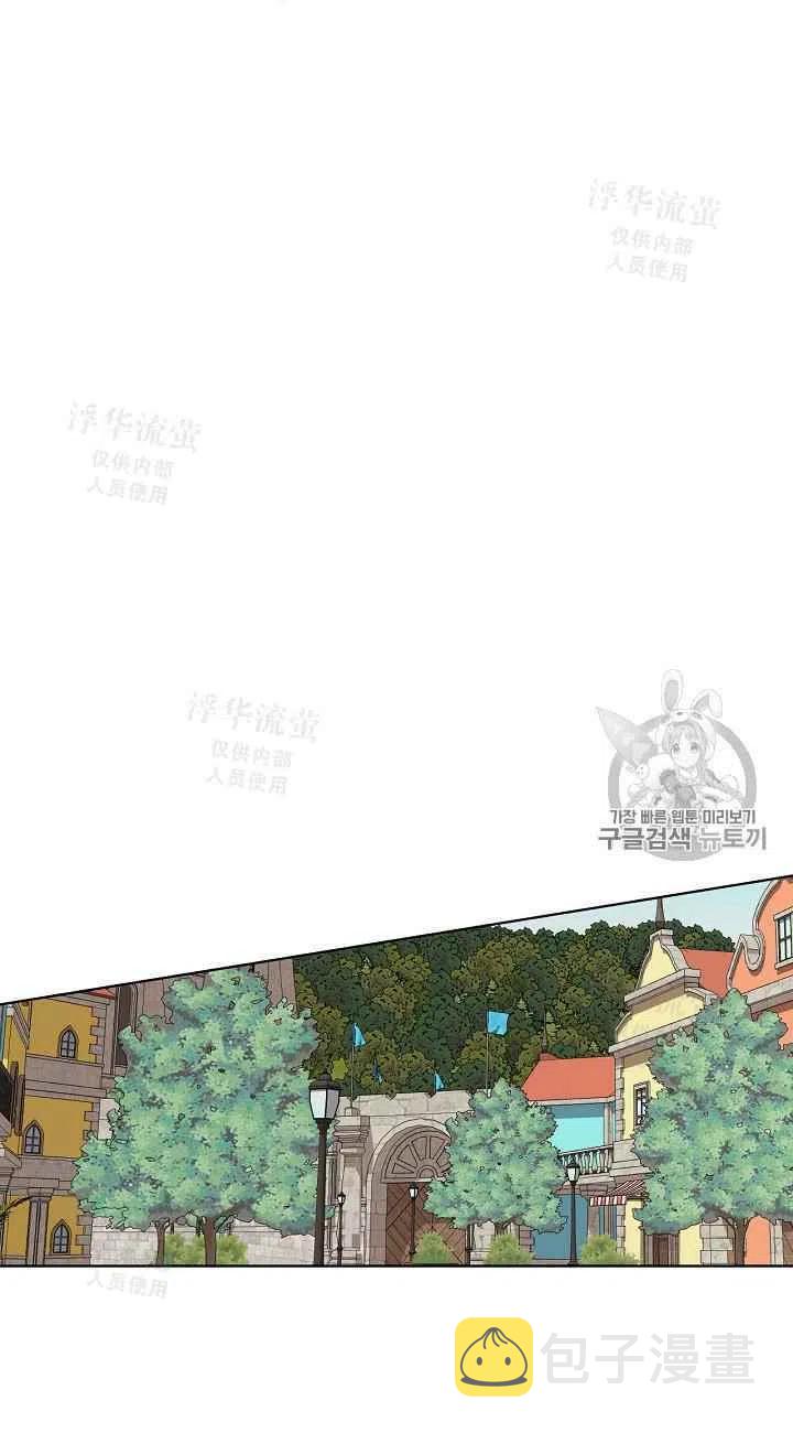 第19话44