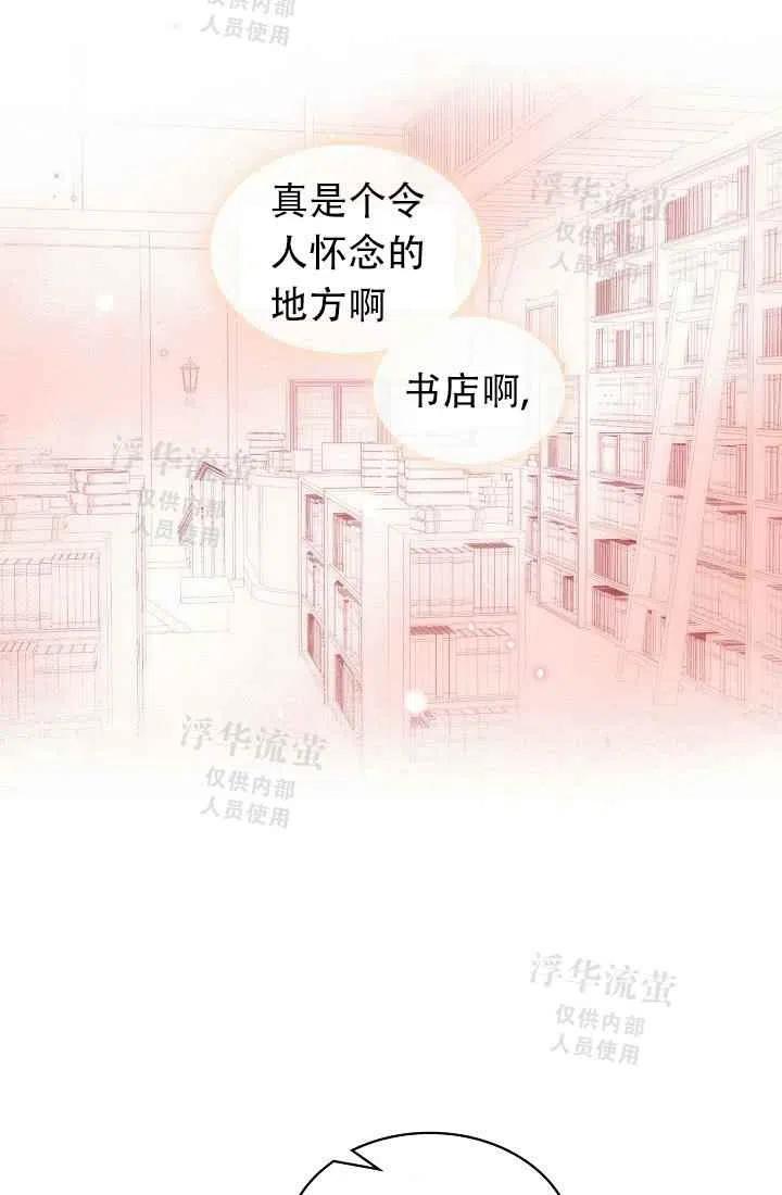 第2话60