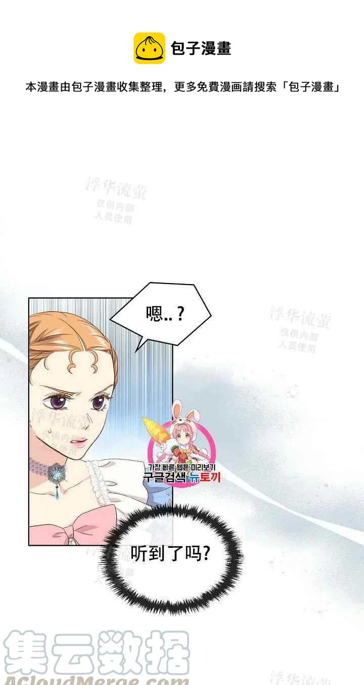 第23话0