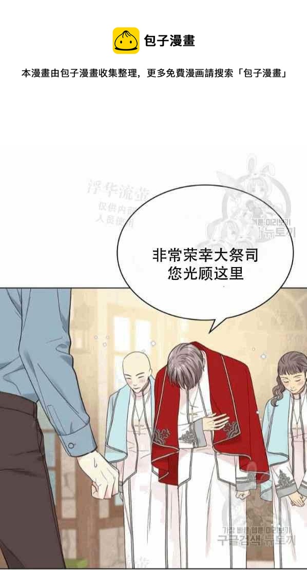 第41话44