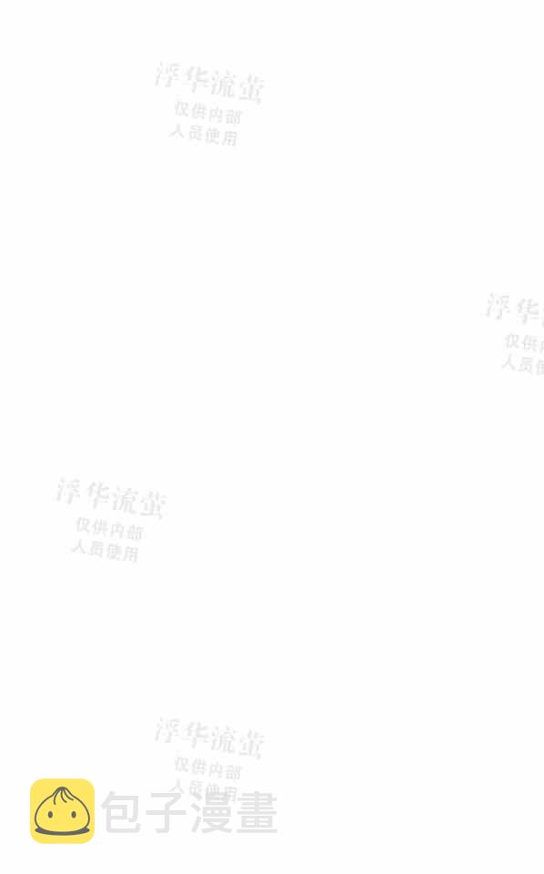 第41话20