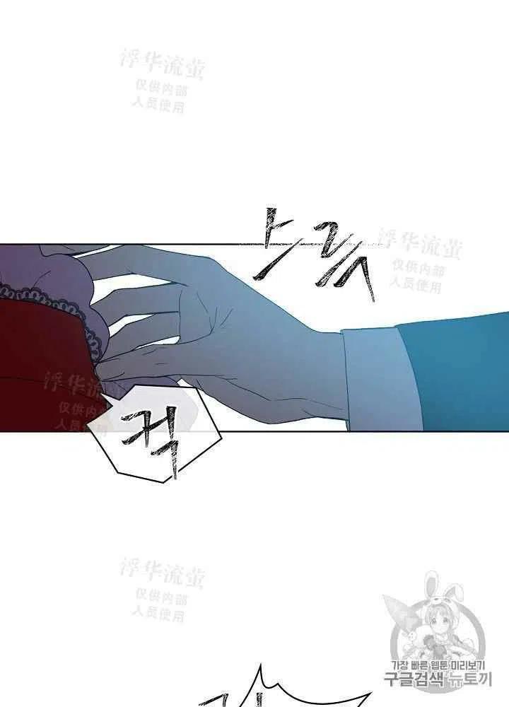 第24话20