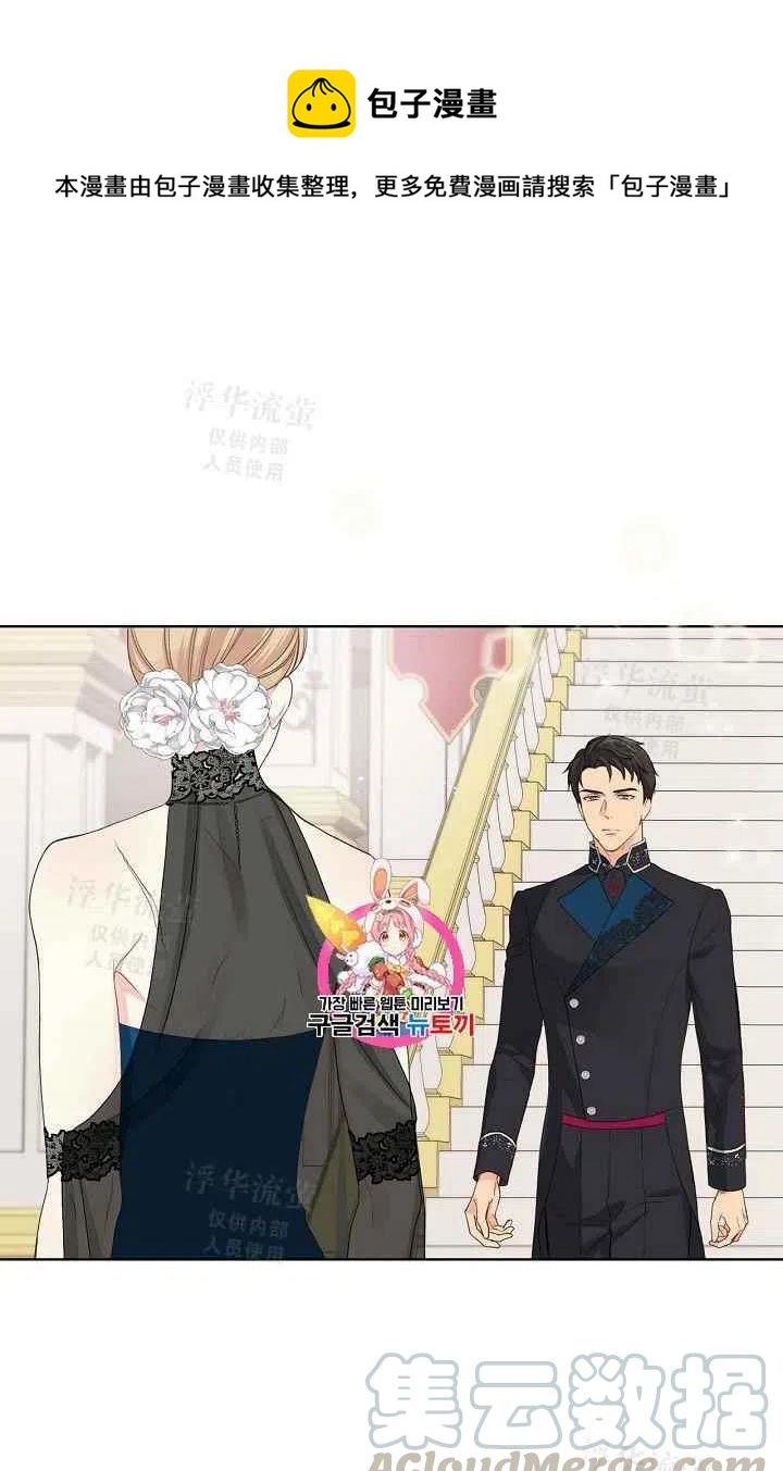 第24话0