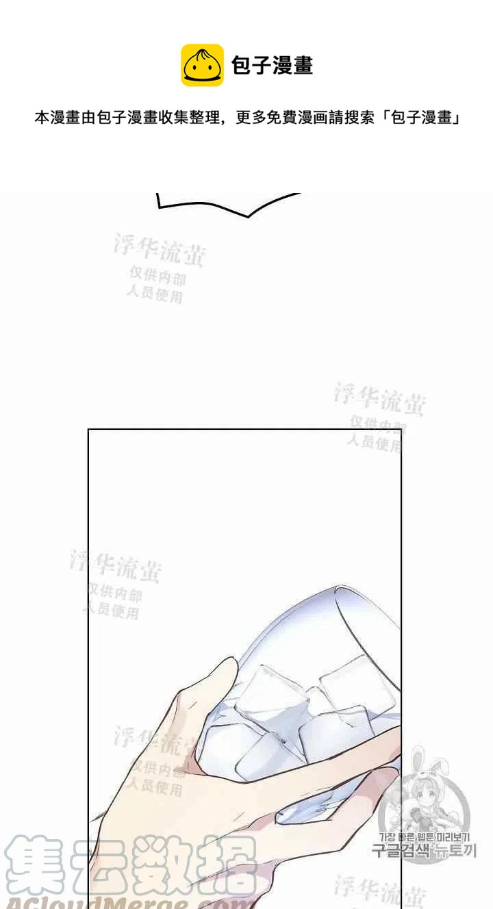 第10话64