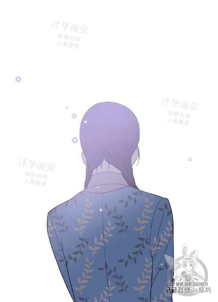 第16话10