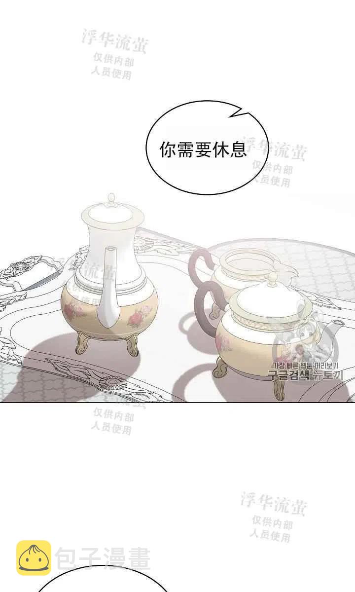 第7话50