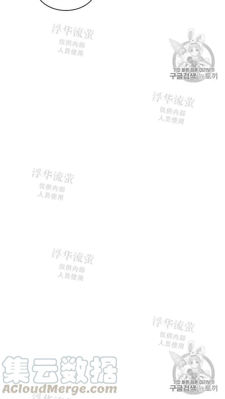 第12话9
