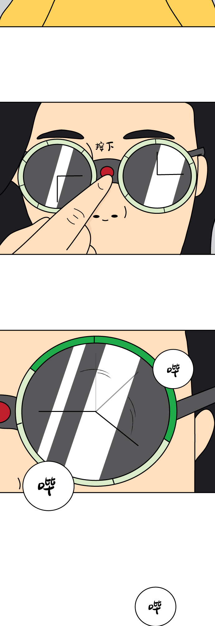 最终话22