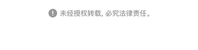 最终话33