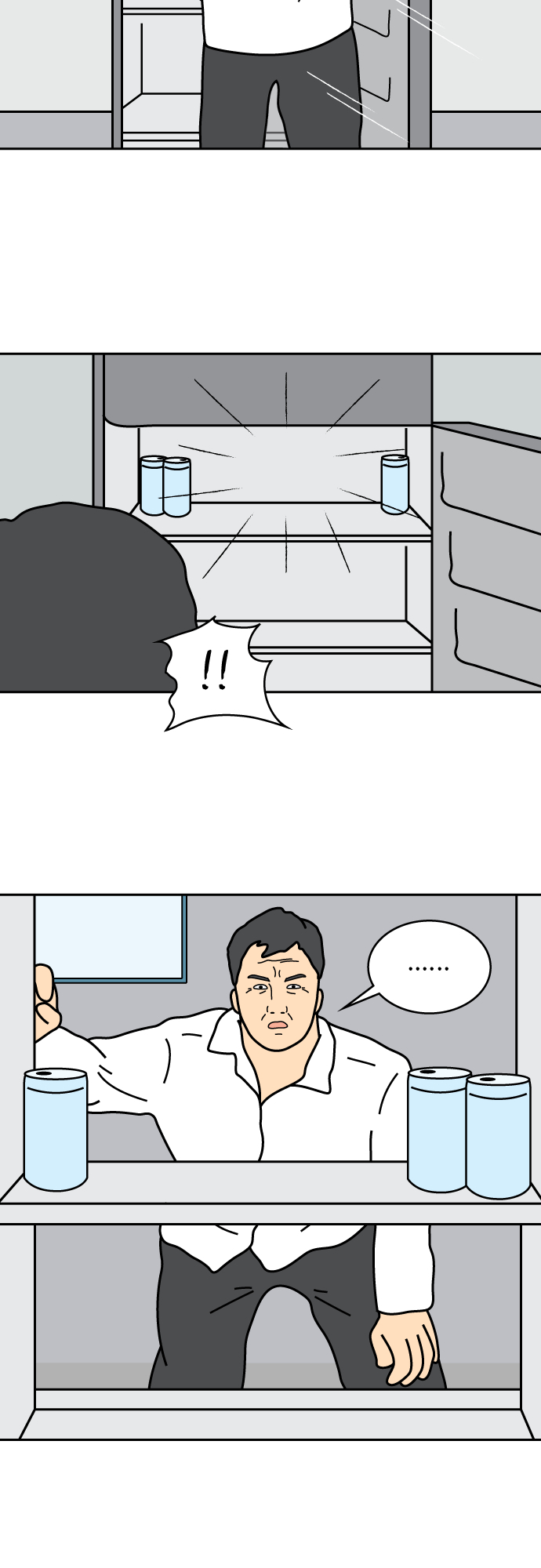 第14话20