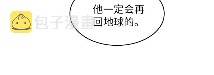 第45话24