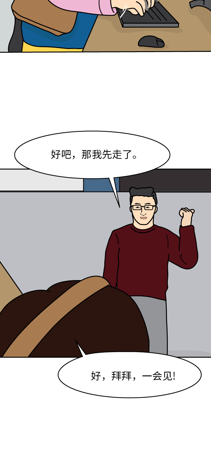 第1话32