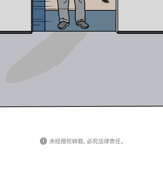 第2话46