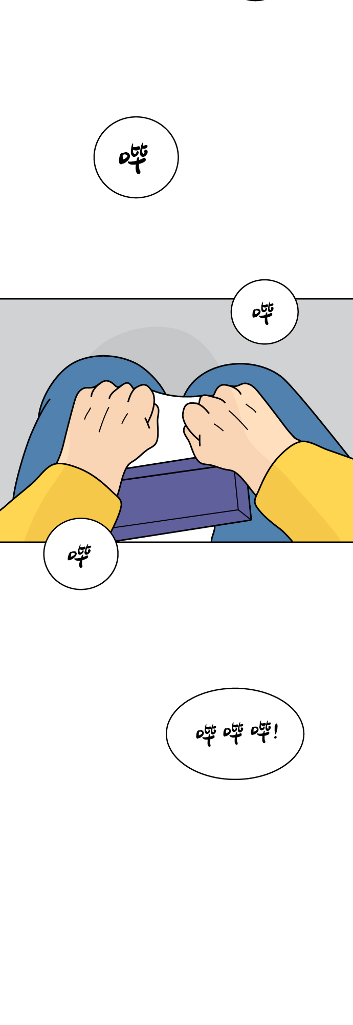 最终话23