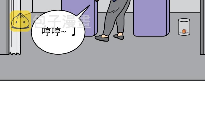 第16话23