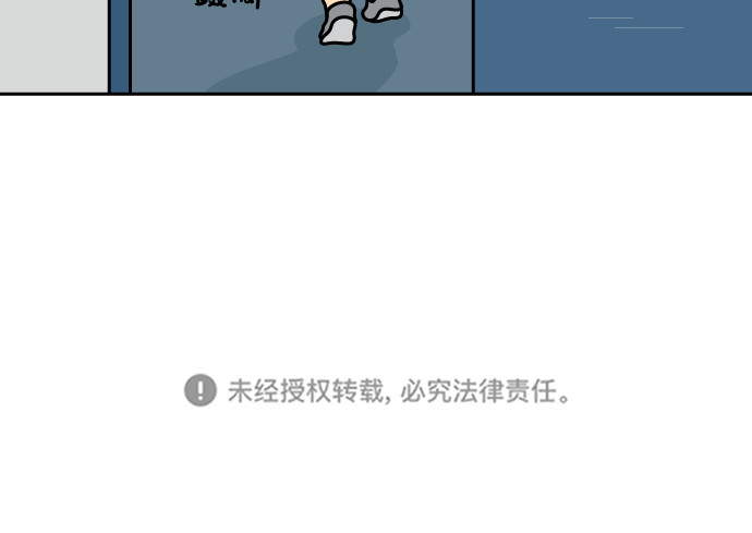 第25话31