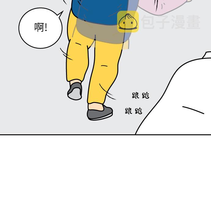 第9话8