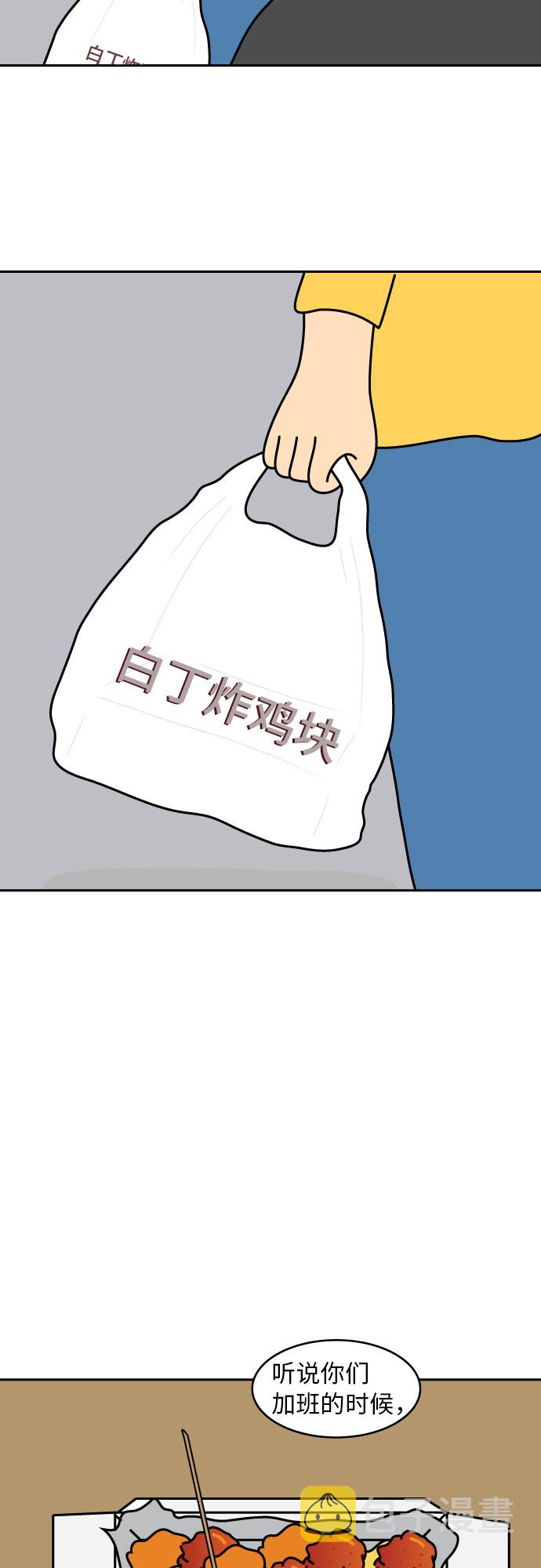 第1话39