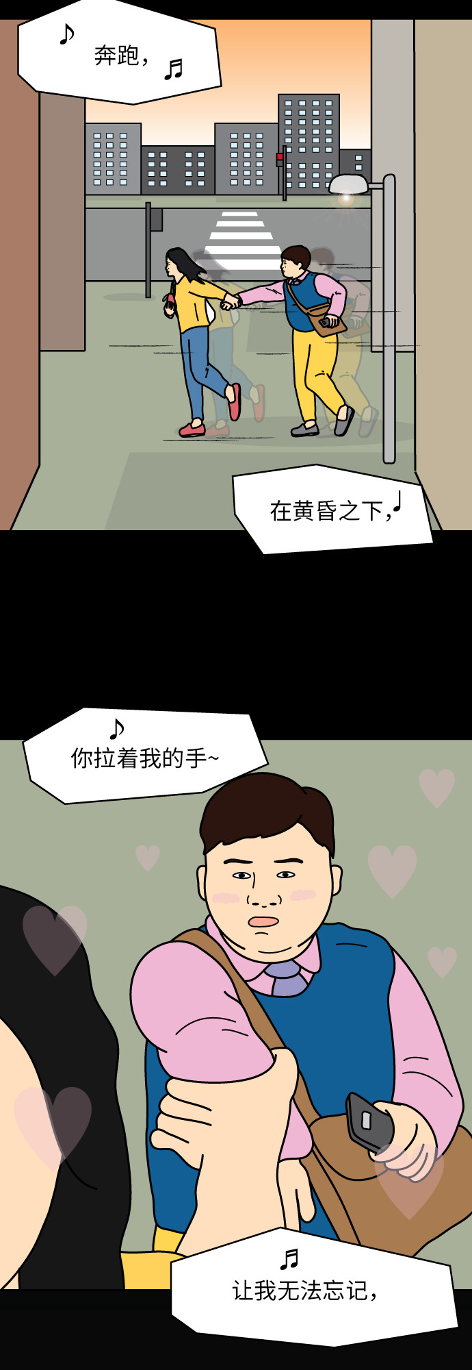 第19话27