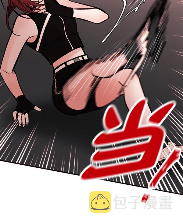 [第3话] 蝴蝶4号67