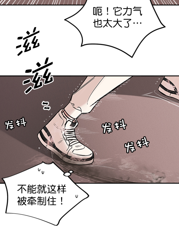 [第10话] 需要的人（3）4