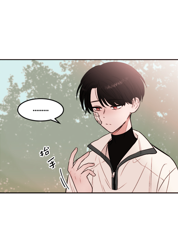 [第7话] 蝴蝶2号102