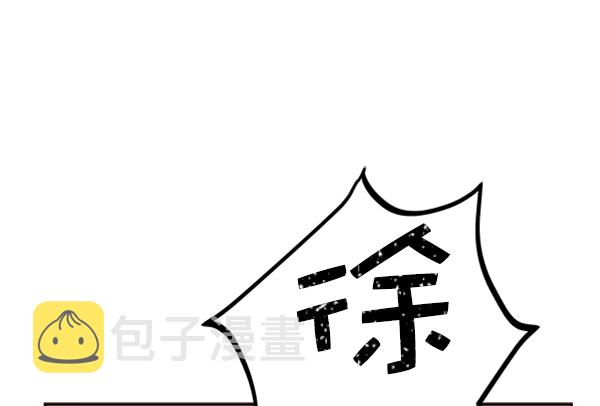 [第7话] 蝴蝶2号89