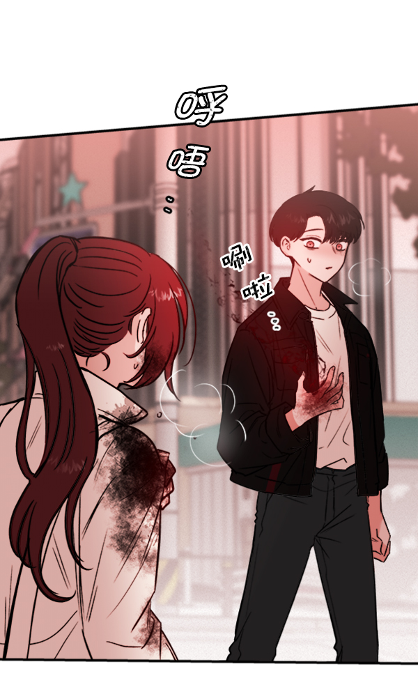 [第10话] 需要的人（3）120