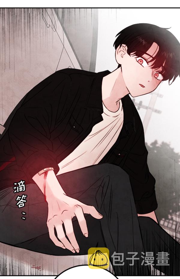 [第9话] 需要的人（2）103