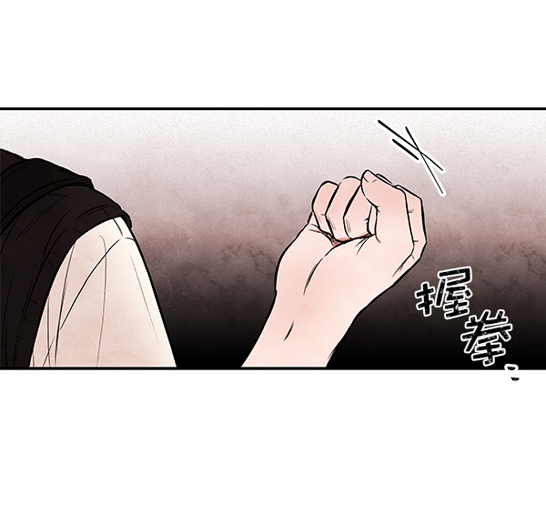 [第1话] 血25