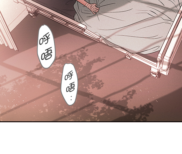 [第3话] 蝴蝶4号142