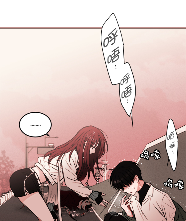 [第3话] 蝴蝶4号34