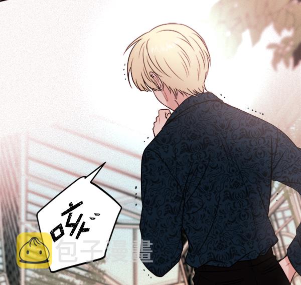 [第7话] 蝴蝶2号34