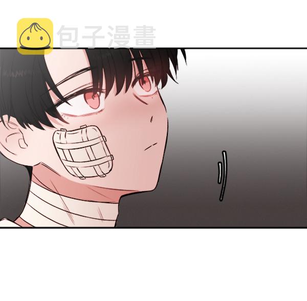 [第5话] 庭园90