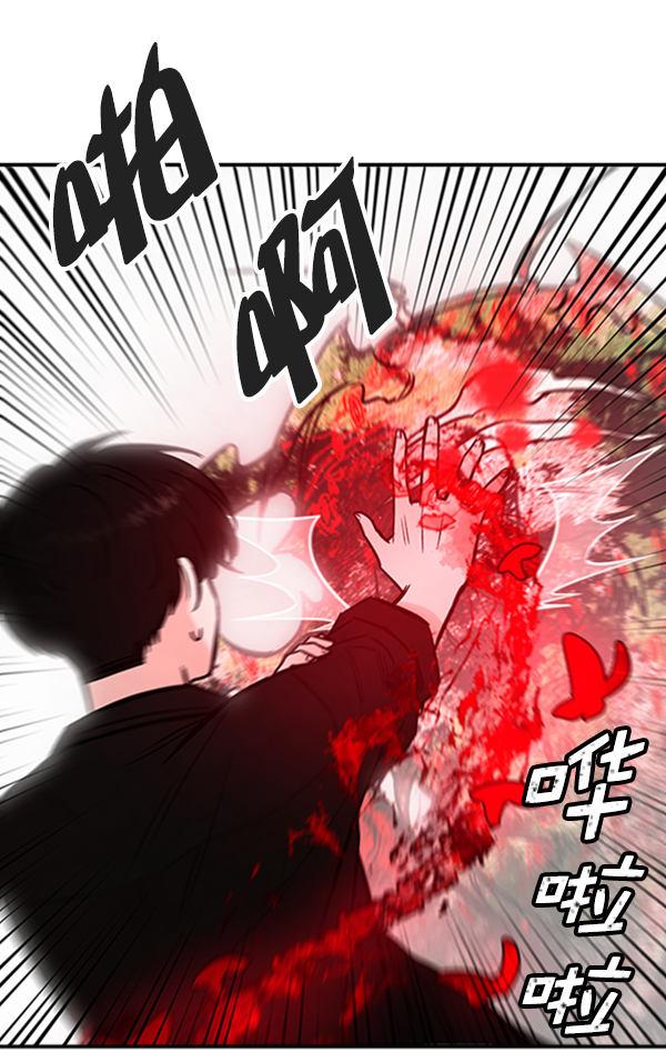 [第10话] 需要的人（3）31