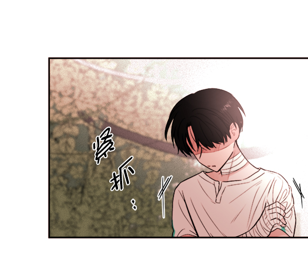 [第4话] 真相72