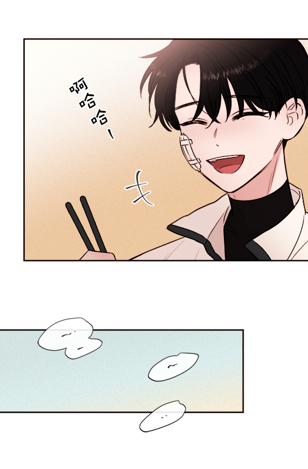 [第6话] 站在悬崖边的心情58