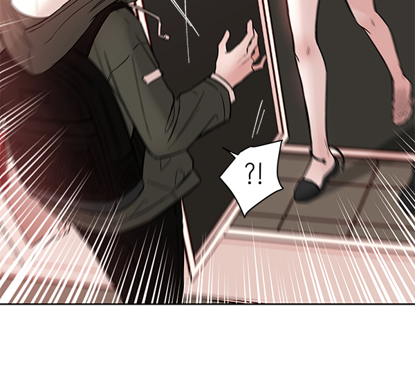 [第2话] 寄生虫91