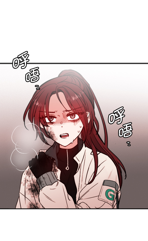 [第10话] 需要的人（3）119