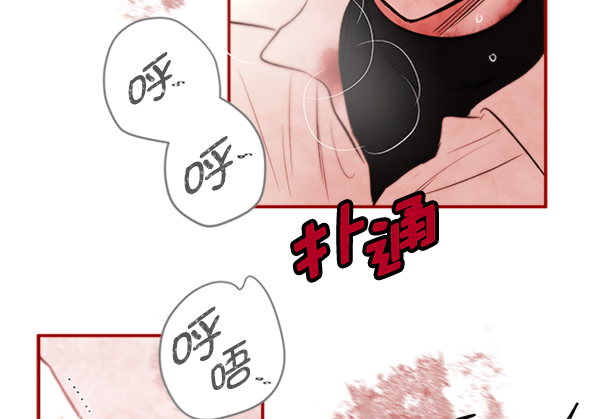 [第3话] 蝴蝶4号45