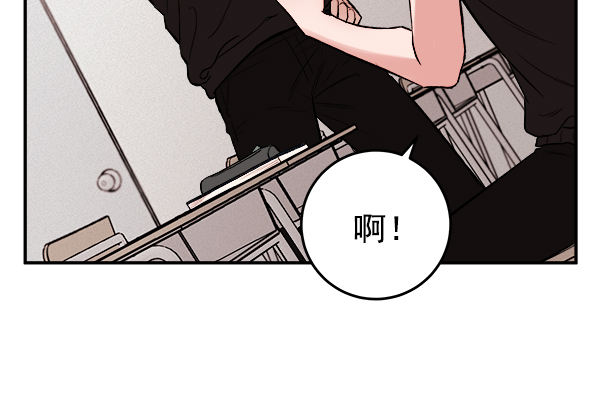 [第1话] 血116