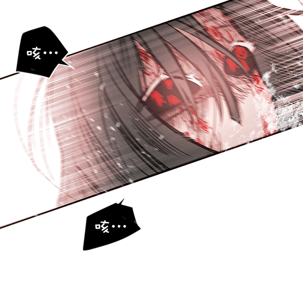 [第3话] 蝴蝶4号17