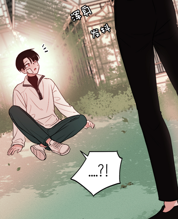 [第7话] 蝴蝶2号35