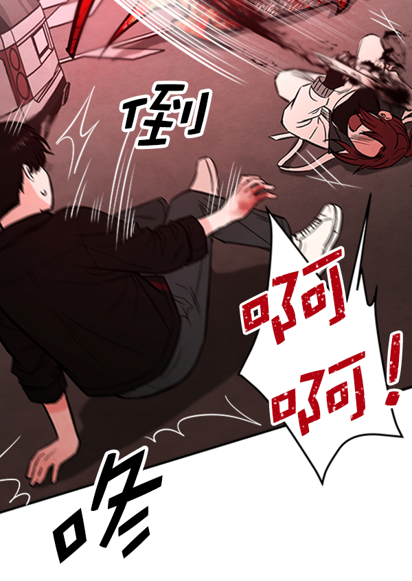 [第10话] 需要的人（3）35